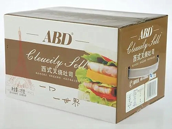 瓦楞紙箱廢氣（qì）處理方法