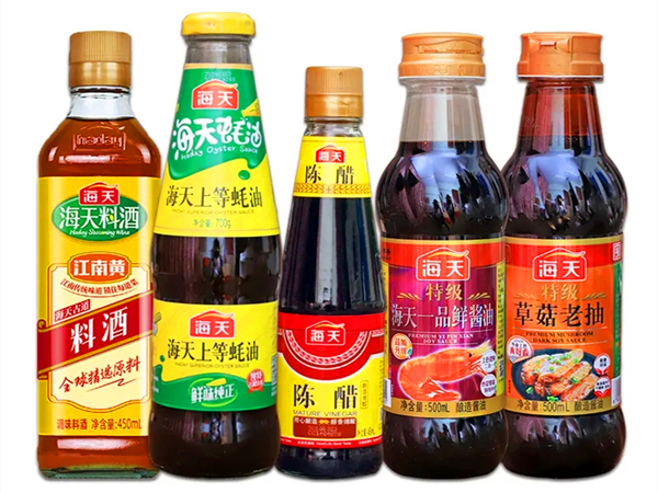 調味品廢氣怎麽處理