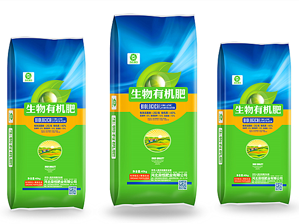 生物有機（jī）肥廢氣怎麽處（chù）理