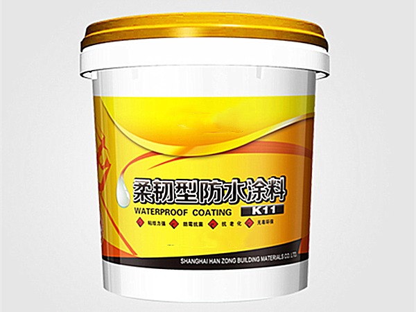 防水塗料廢氣怎麽處理