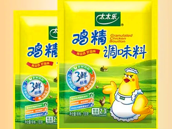 雞精廠廢氣怎麽處理