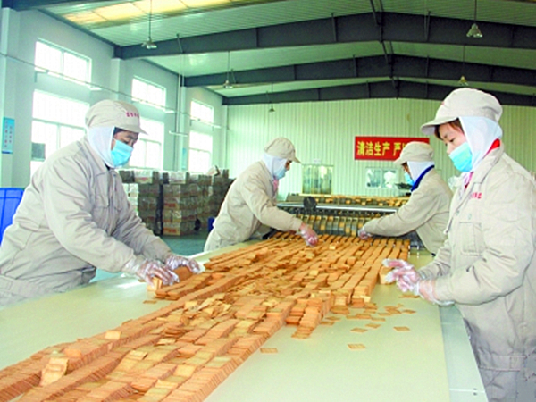 食品加工廢氣處理（lǐ）方法