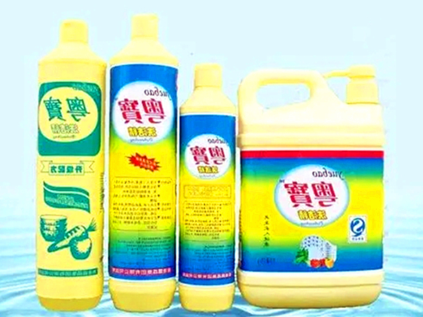 洗潔精製造廢氣怎麽（me）處理