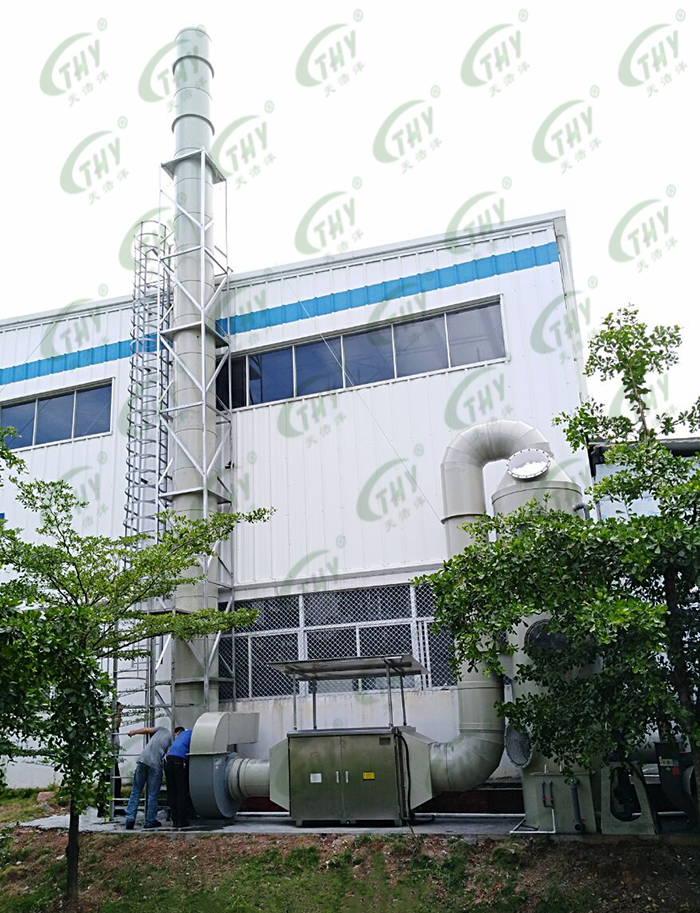 惠州比亞（yà）迪（dí）實業（yè）有限公司鋰電池（chí）廢氣處理工程2