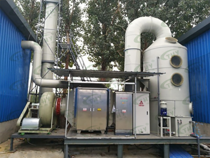 山東東營博宸化工橡膠車間廢氣（qì）處理工程