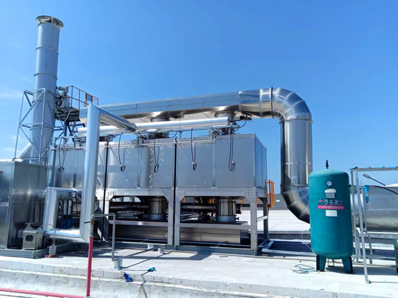 珠海冠宇電池（chí）股份有（yǒu）限公司鋰電池廢氣治（zhì）理工程