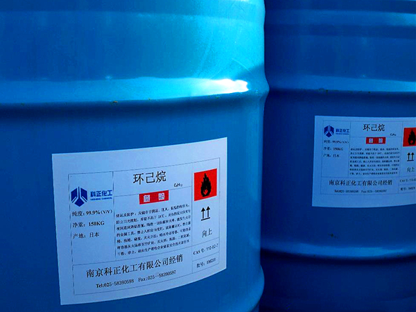 環己烷廢氣處理方（fāng）法