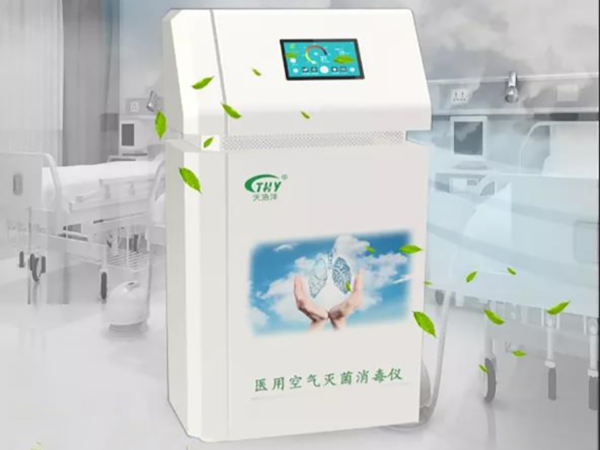 新冠病（bìng）毒克星，震撼（hàn）來襲！