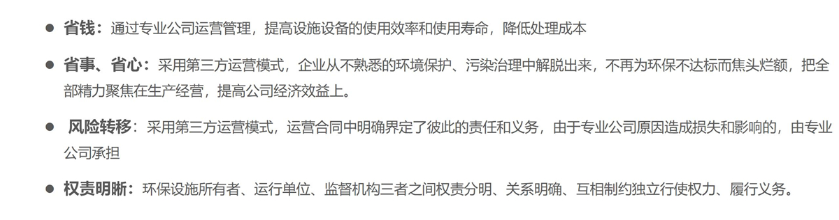 聯係天浩洋