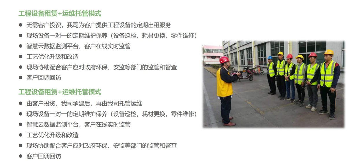 聯係天浩洋