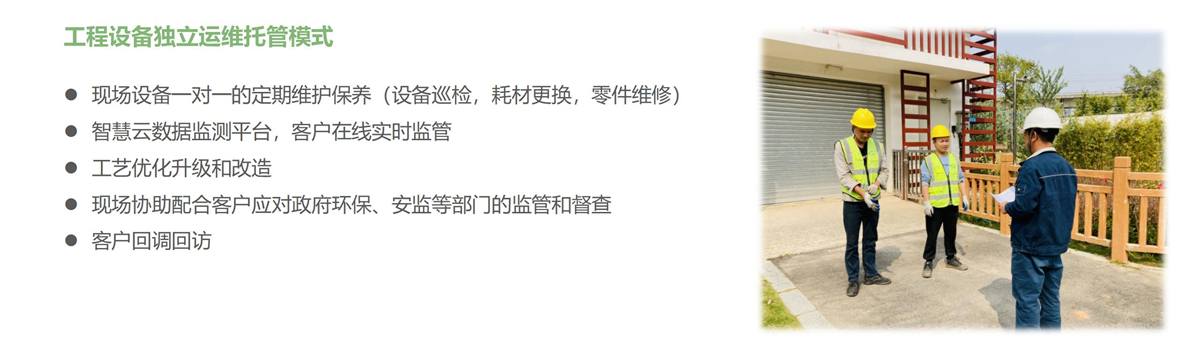 聯係（xì）天浩洋