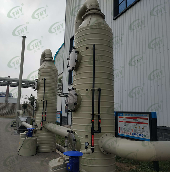 生活垃圾無害化（huà）處理項目生活垃圾除臭工程1