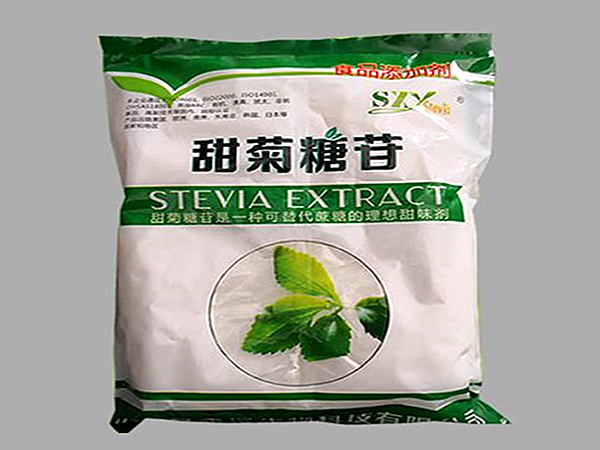 食品添加劑廢氣處理（lǐ）方法