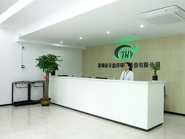 助力綠色（sè）中（zhōng）國-尋訪行業標杆