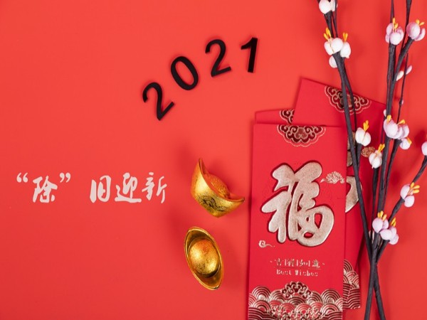 年（nián）前大掃除，整潔迎新春