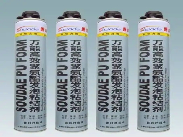 發泡膠廢氣處理方法（fǎ）